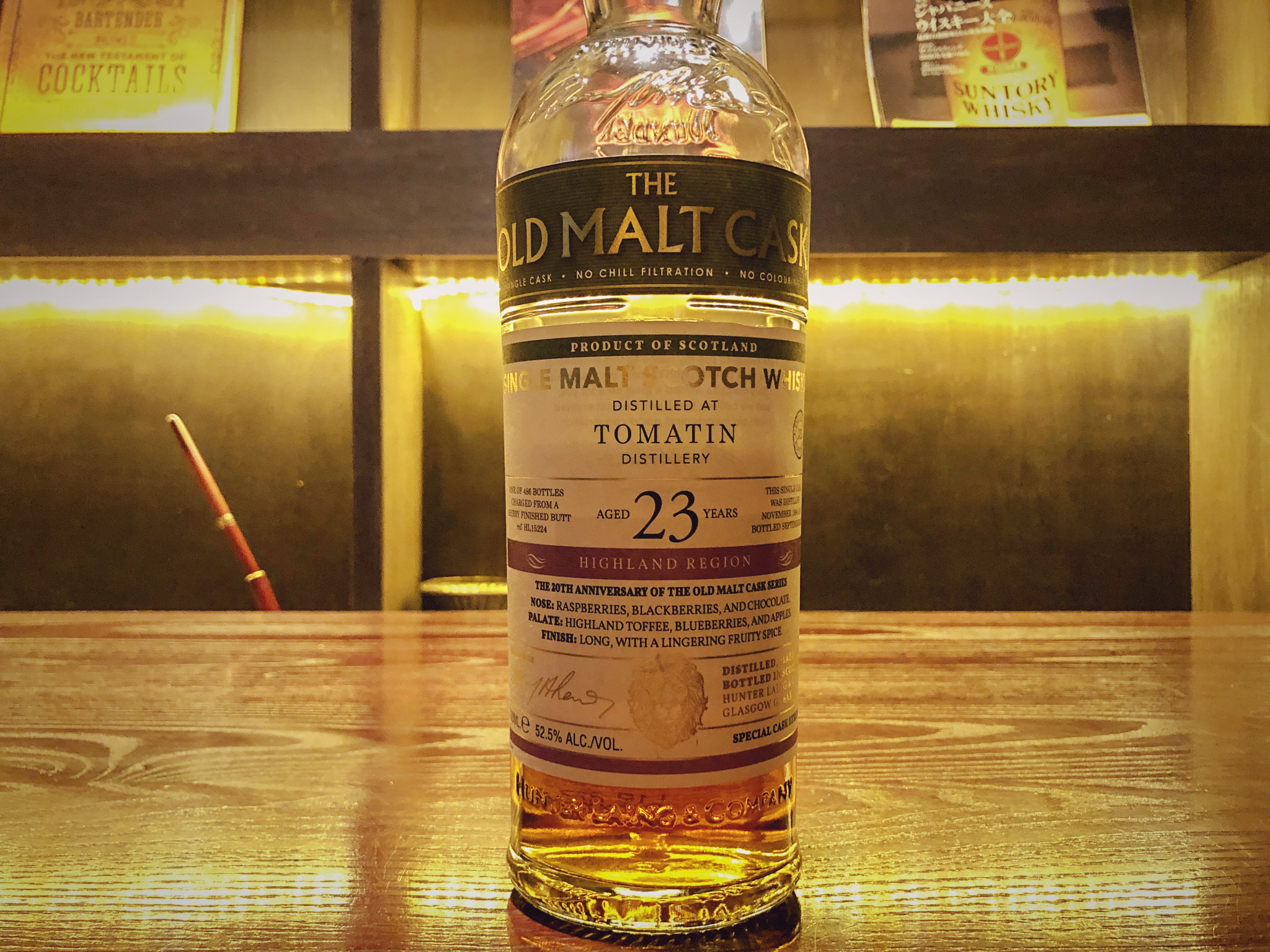 ウイスキーショップ】ハンターレイン ラフロイグ！ボウモア！人気蒸留