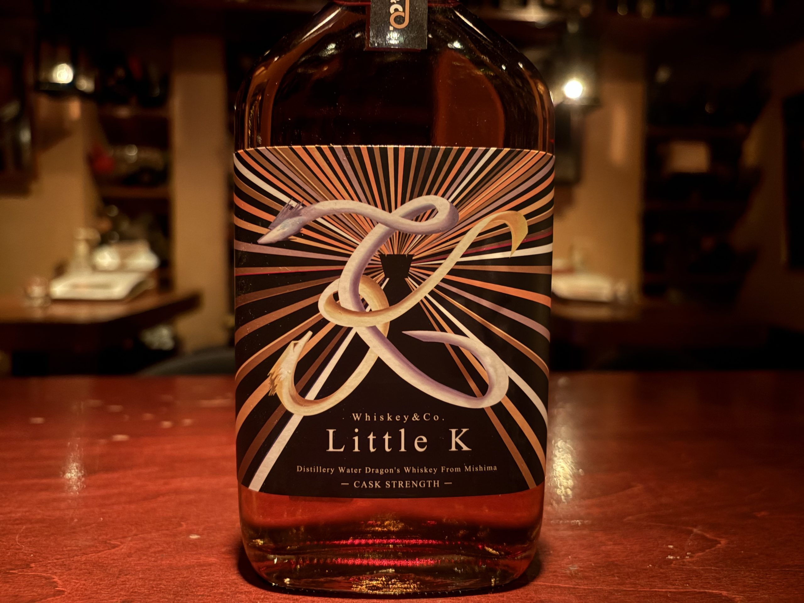 アスタモリスベンネヴィス 16年 2001-2017 51.6% 700ml