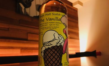 グレンマレイ ザ バニラ Glen Moray 2007 10y The Vanilla