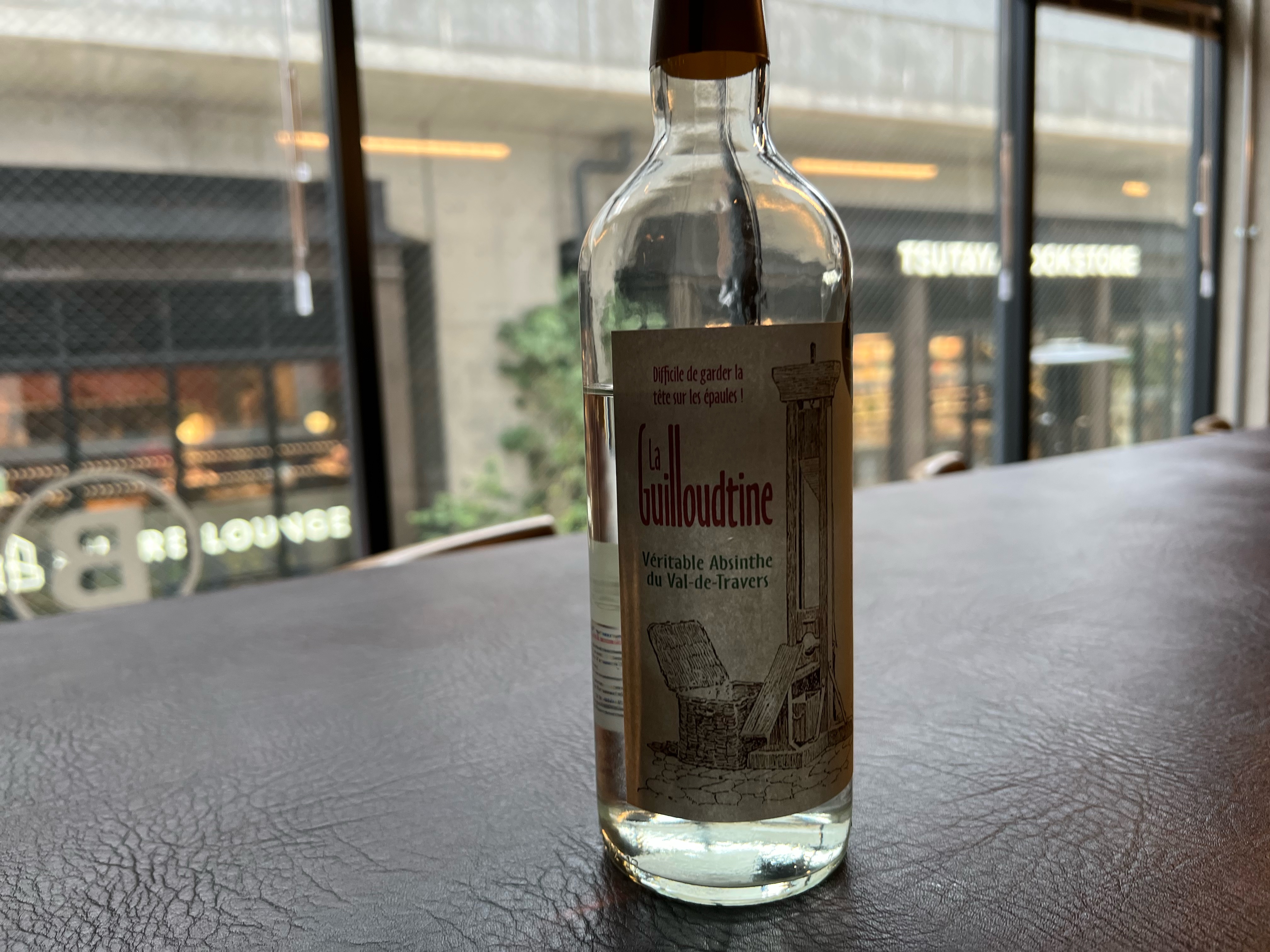 ラ・ギウチン 幻覚のリキュール？アブサン / 下北沢 Fairground - BAR