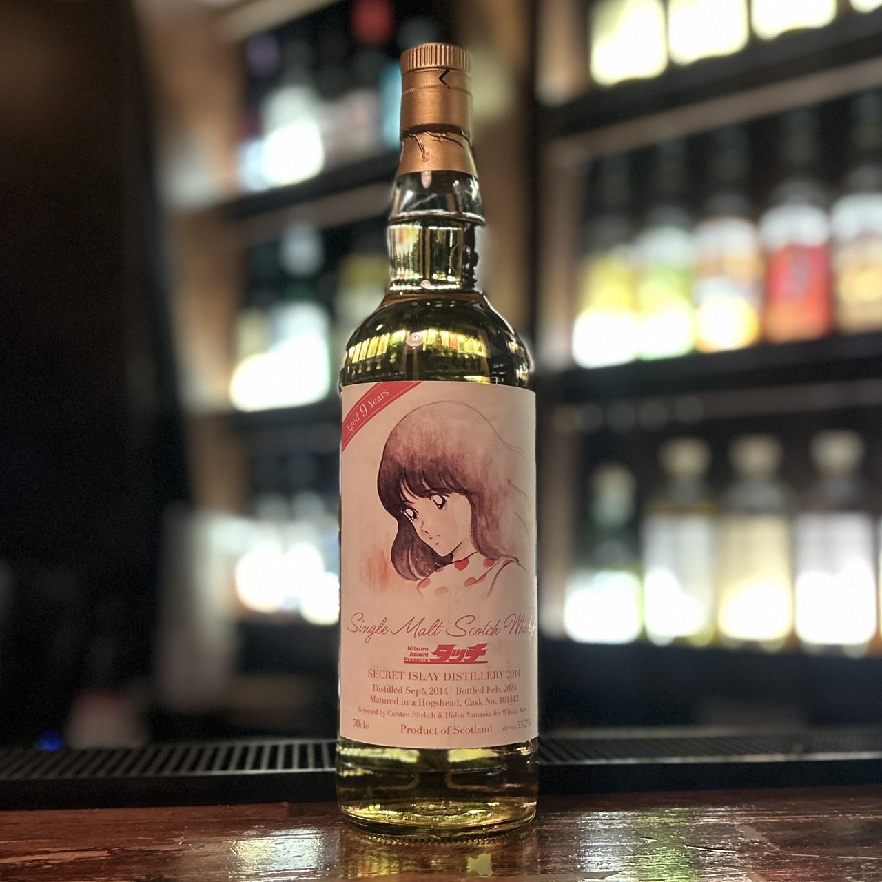 シークレットアイラ 2014 ウイスキーミュウ タッチ浅倉南 / 中野