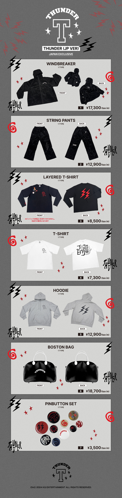 アチズ グッズまとめ売り ATEEZ グッズまとめ売り