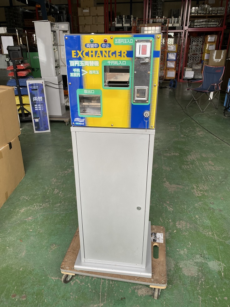 マリンゲーム両替機 新1,000円、500円対応 送料無料 コンラックス