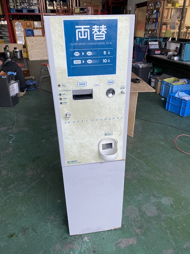 値下げ‼️ 両替機 グローリー GLORY 新1000円非対応 架台付き 正規