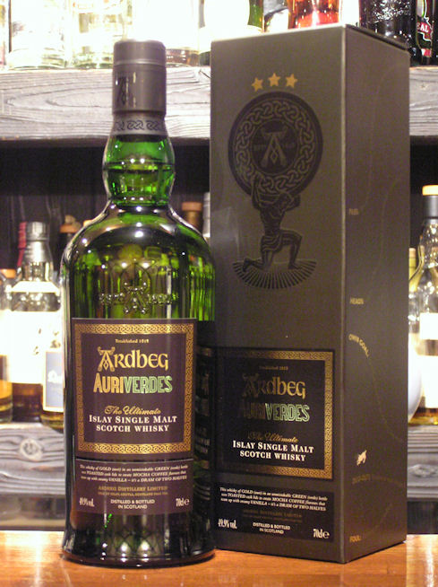 黄金に輝くウィスキーが緑のボトルに！～アードベッグ・オーリヴェルデ
