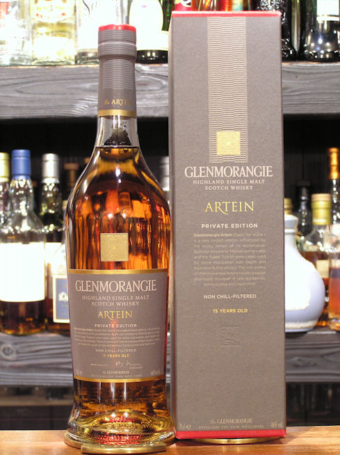 プライベートコレクション第4弾～グレンモーレンジ エランタ