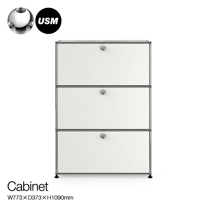 USM ユーエスエム USMハラー キャビネット （ドロップダウンドア×2