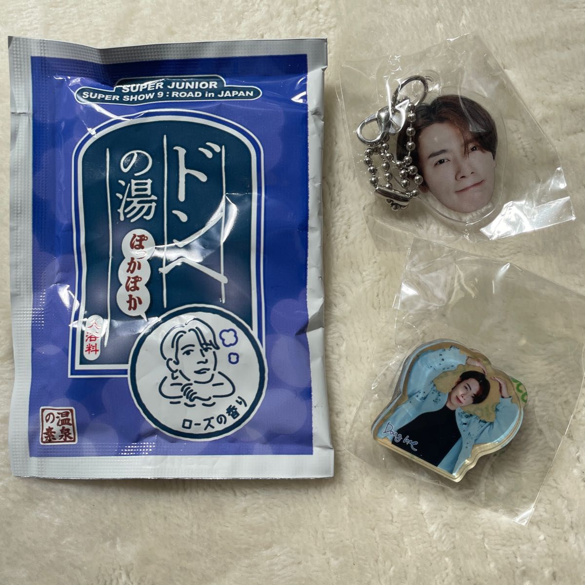 SUPER JUNIOR ドンへ SJ Market 中国 キーホルダー｜Yahoo!フリマ（旧