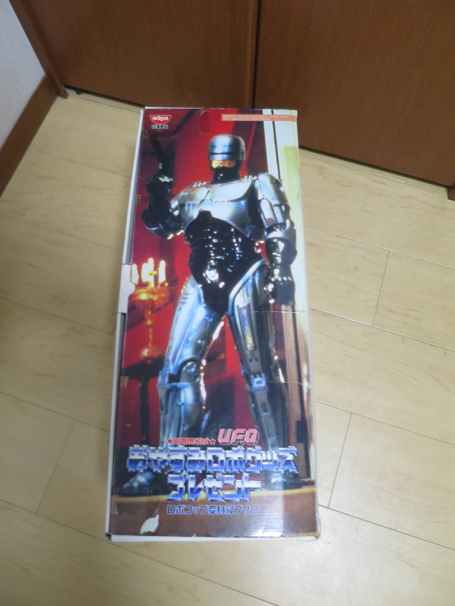 2026年最新】Yahoo!オークション -日清ufo 寝袋の中古品・新品・未使用