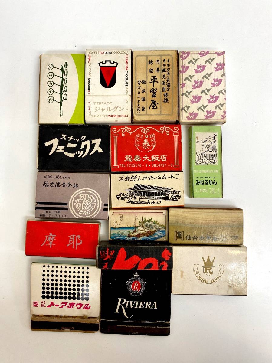 Yahoo!オークション -マッチ箱(雑貨)の落札相場・落札価格