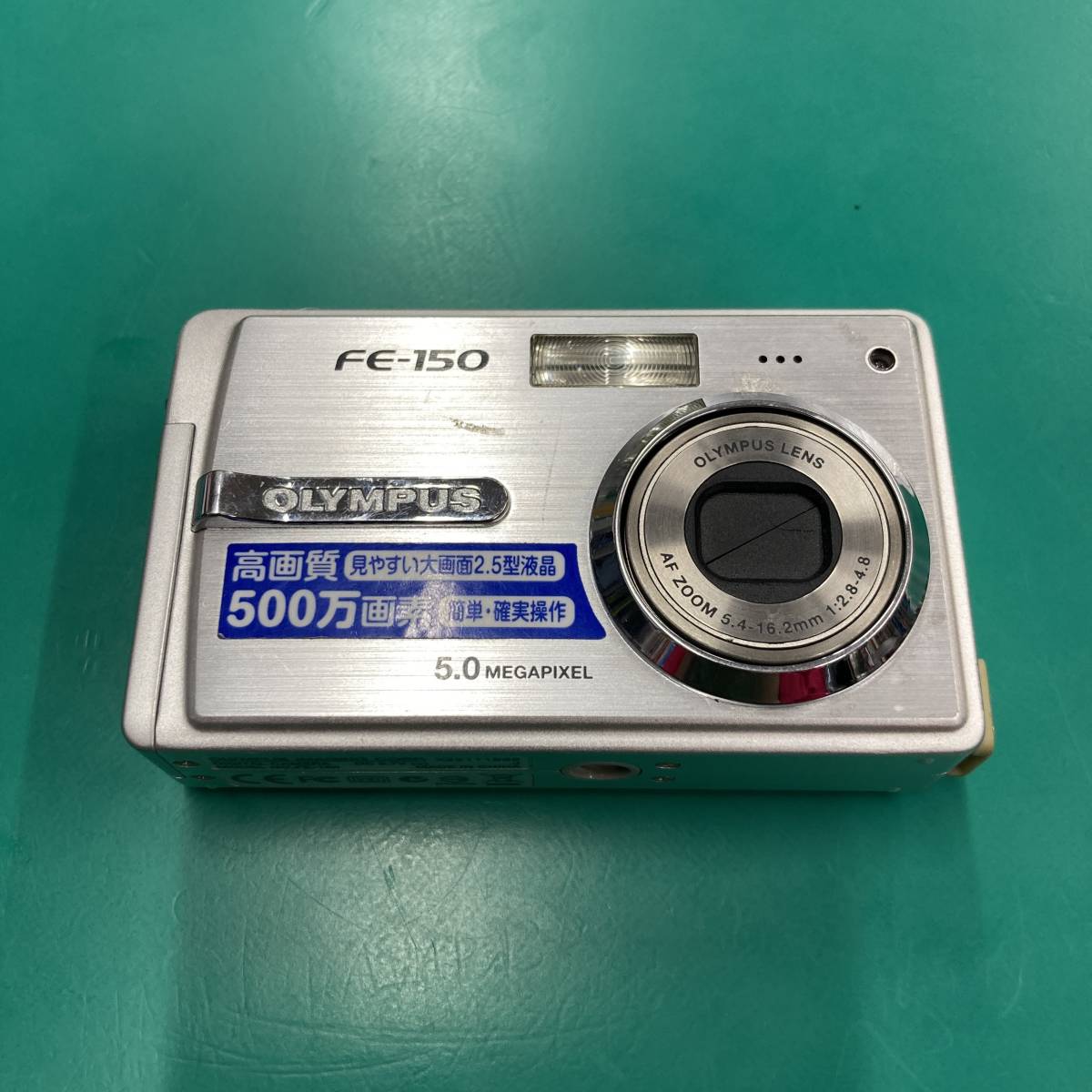 OLYMPUS FE-150 CAMEDIA 動作品 中古良品 xdカード付き オリンパス
