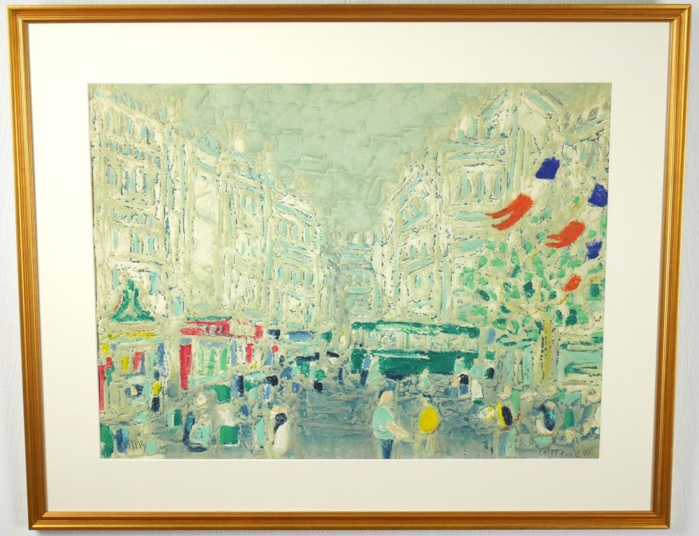 2026年最新】Yahoo!オークション -アンドレコタボの中古品・新品・未