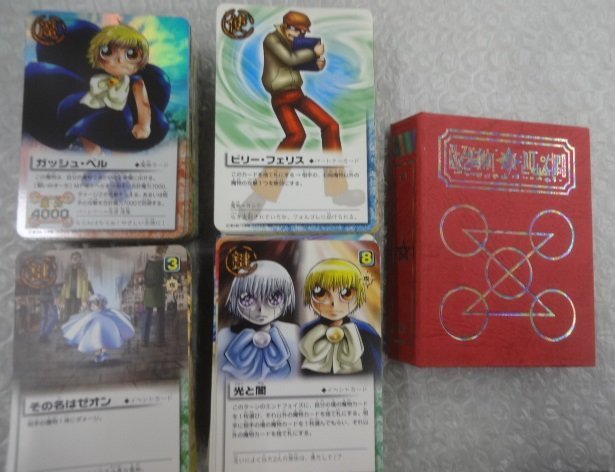 金色のガッシュベル カード約500枚 魔本 まとめ売り 初期カード多数 2025