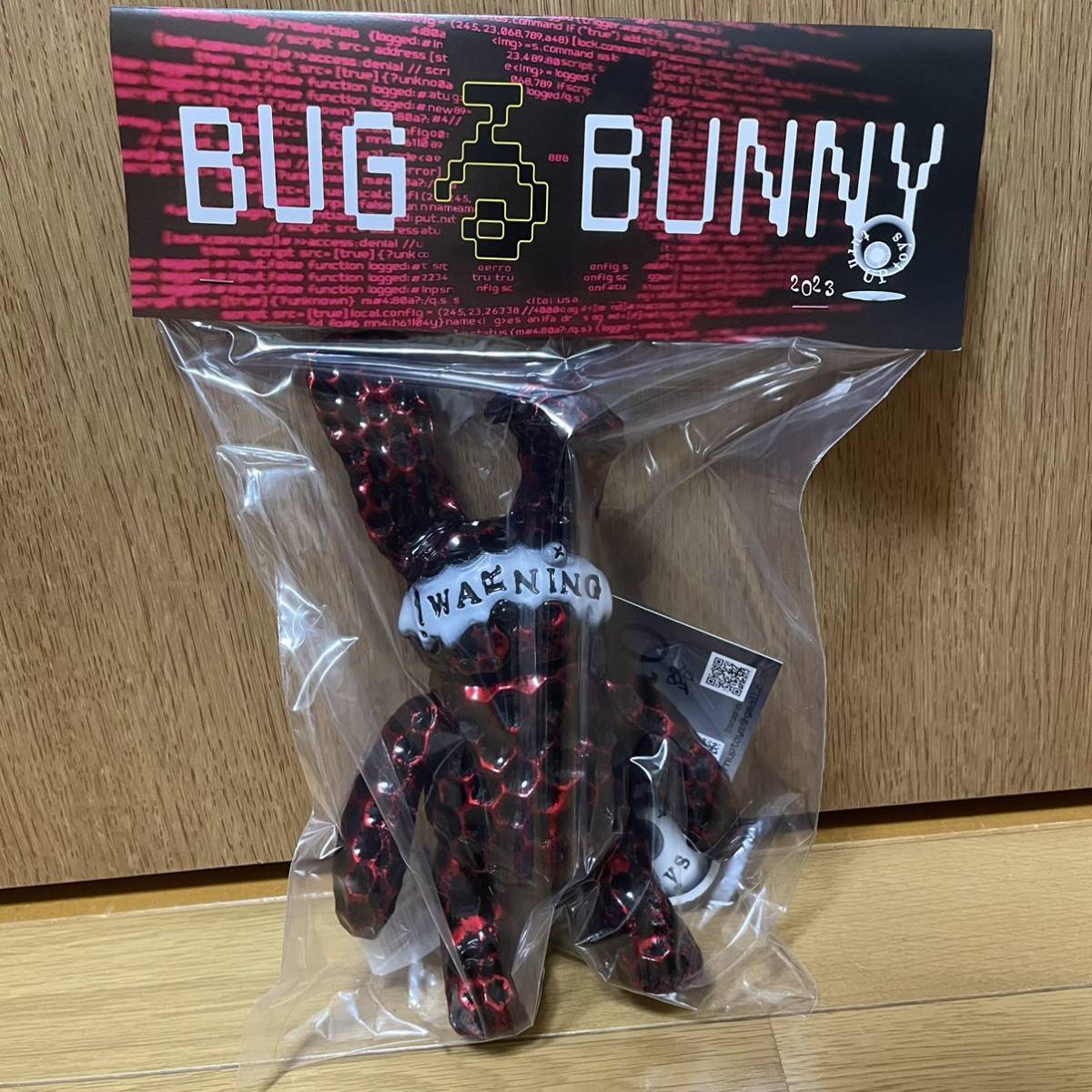 Yahoo!オークション -「turn up toys」の落札相場・落札価格