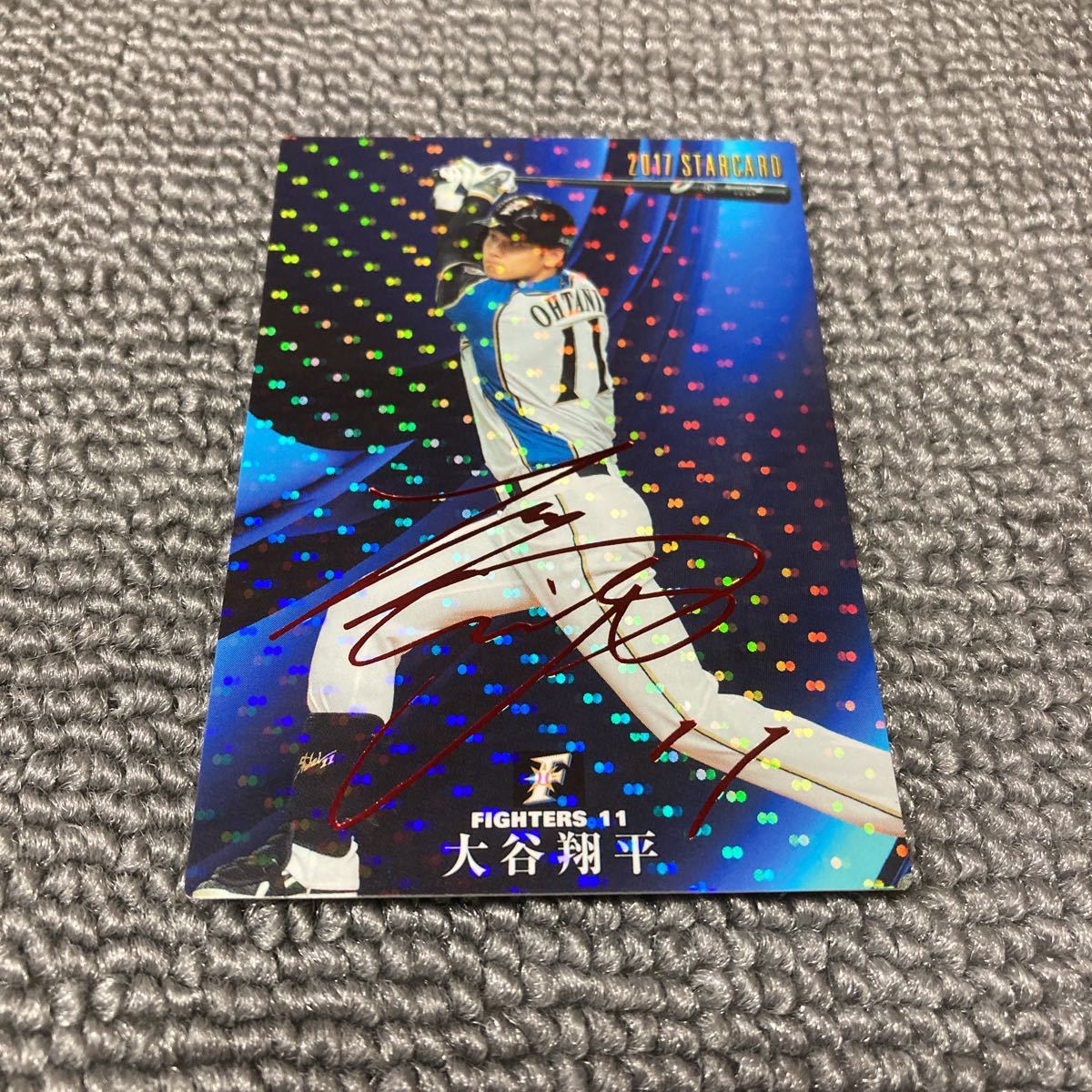 2026年最新】Yahoo!オークション -プロ野球チップス 2017 大谷の中古品
