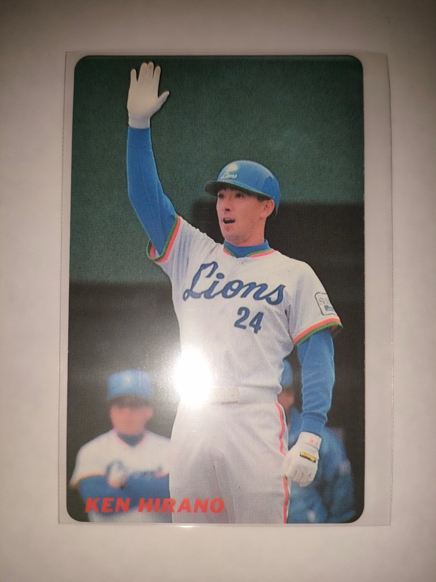 西武ライオンズ 91の値段と価格推移は？｜25件の売買データから西武