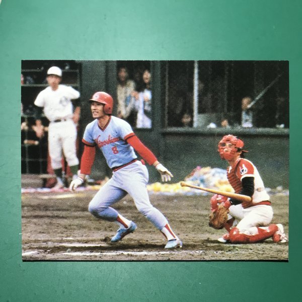 プロ野球カード保存版 79年日本シリーズ 高橋慶彦さん カルビープロ
