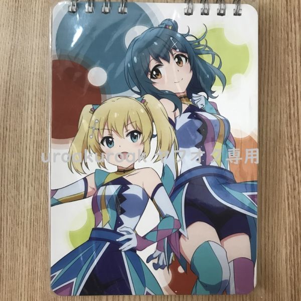 先生ありがとう! バトルガールハイスクールくじ B賞国枝詩穂 アクリル