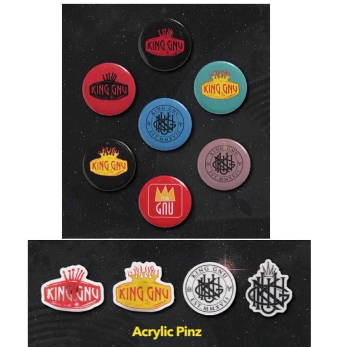 King Gnu CLOSING CEREMONY FC限定ガチャ 缶バッジ｜Yahoo!フリマ（旧