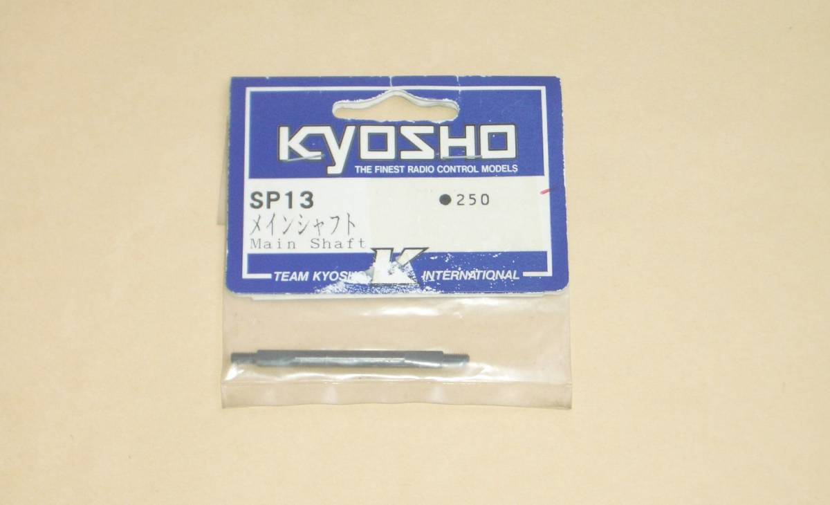 Yahoo!オークション -「京商 tf-3」の落札相場・落札価格