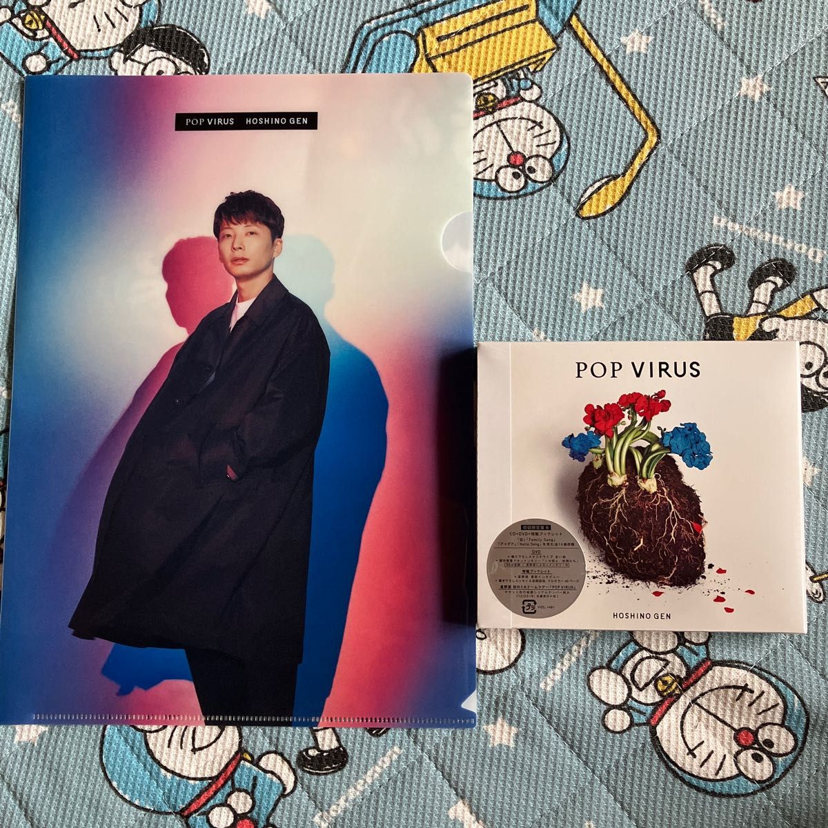 syh ストレイト パレイド 通常盤 CD ギヴン 柊mix キヅナツキ