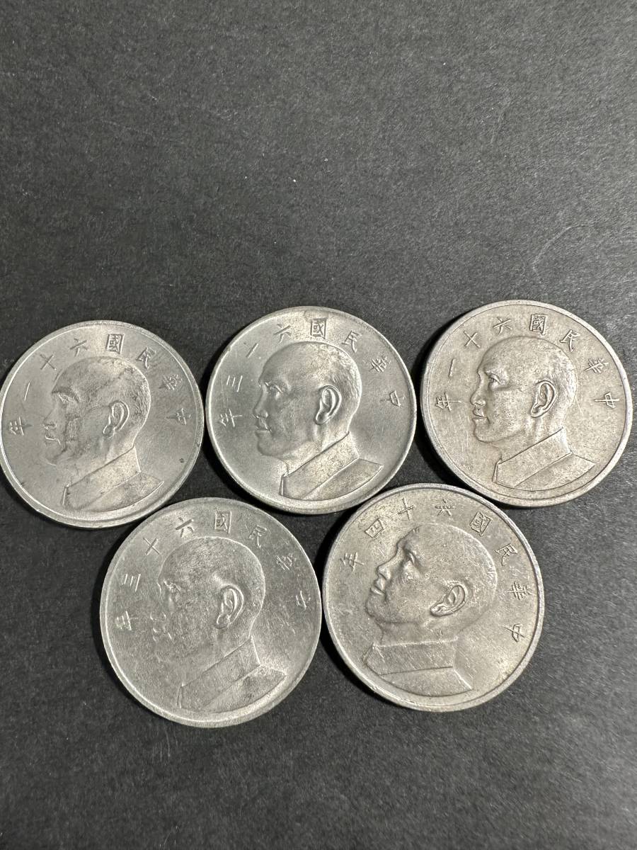 2026年最新】中華民国 伍圓コインの商品一覧 - Yahoo!オークション