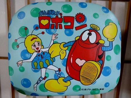 2026年最新】Yahoo!オークション -昭和 レトロ ポップ 家具(雑貨)の