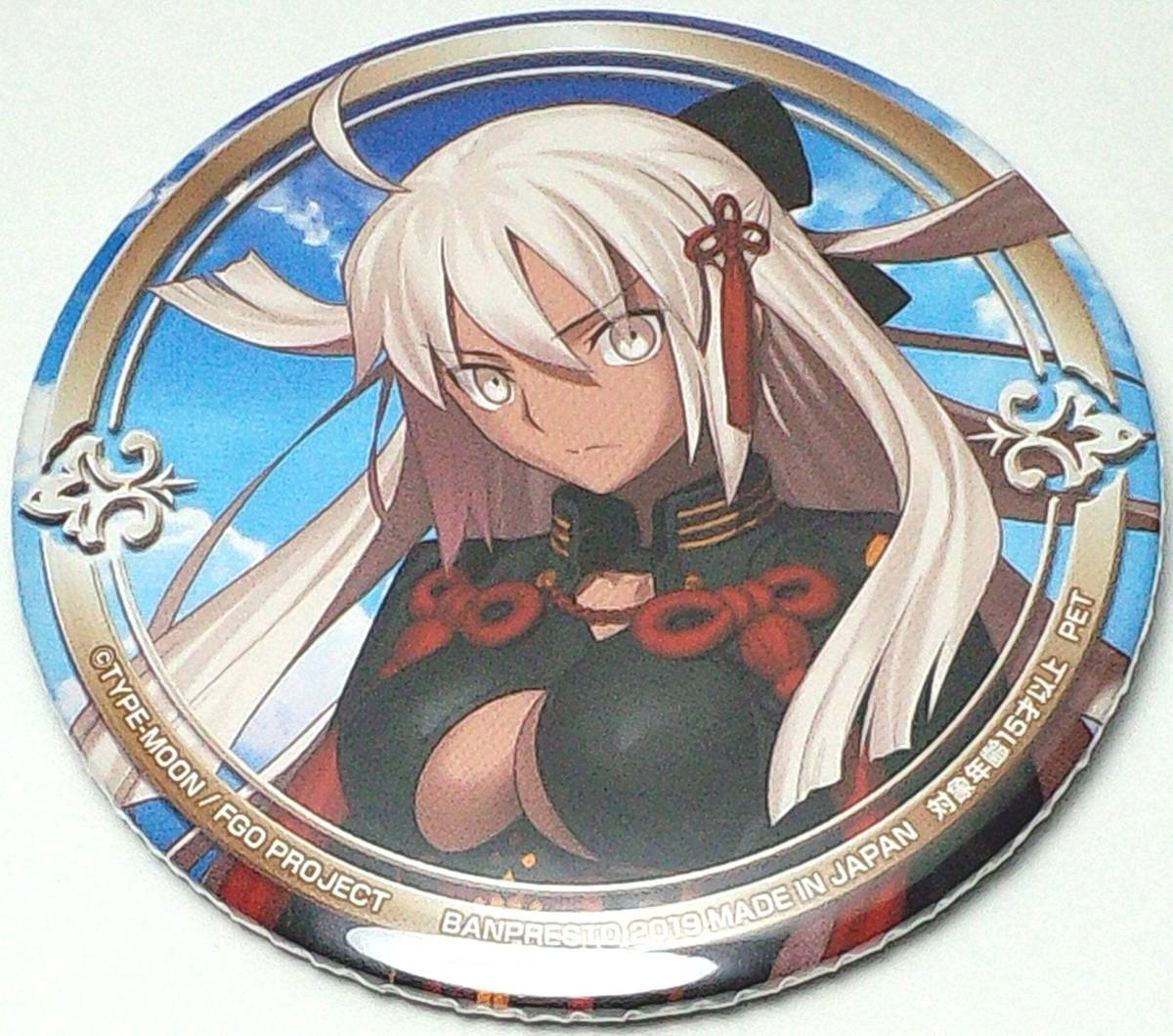 セイバー 缶バッジ fate fgo Fate 缶バッジ セイバー アルトリア Fate