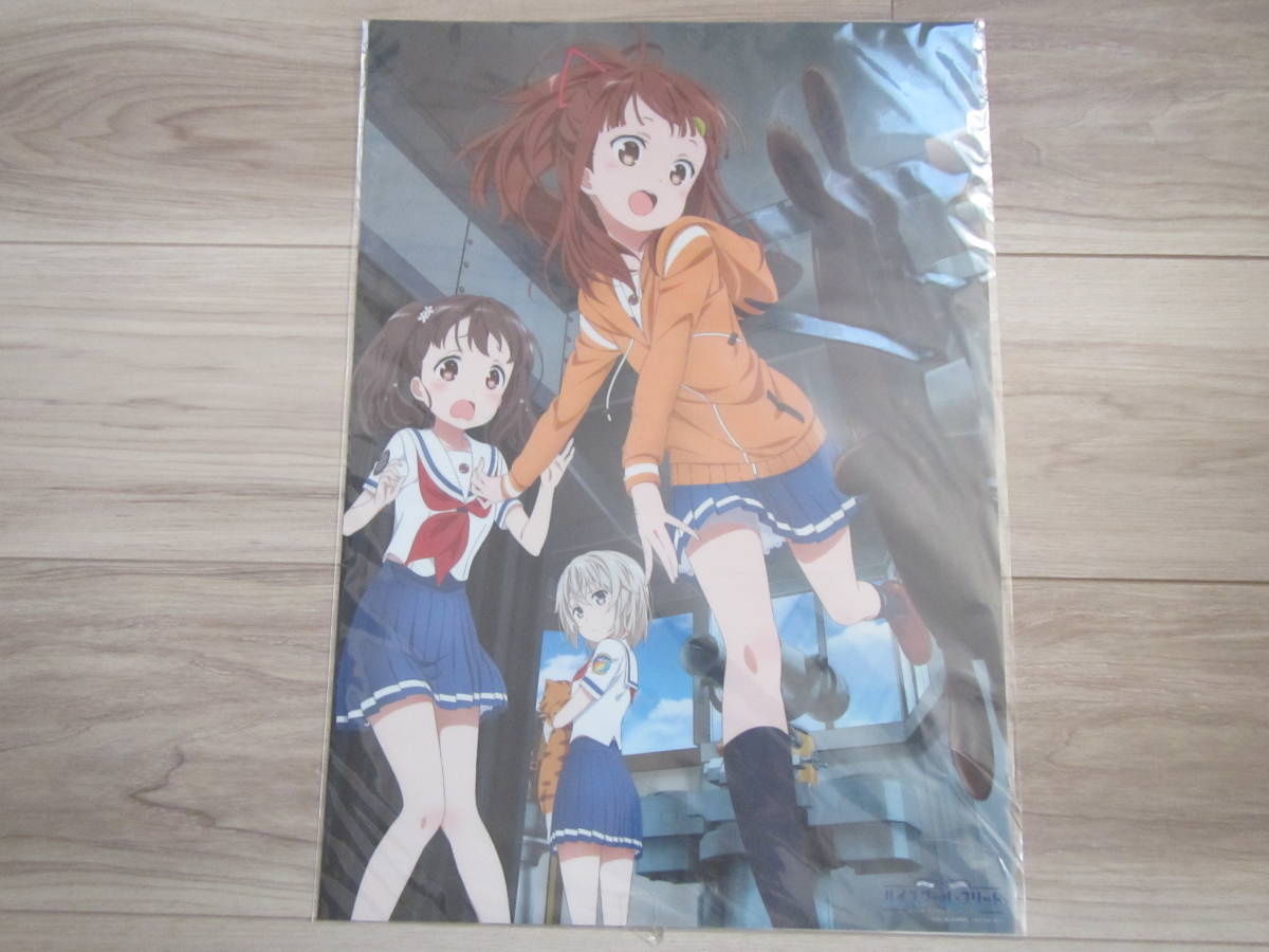 2026年最新】Yahoo!オークション -ハイスクールフリート クリア