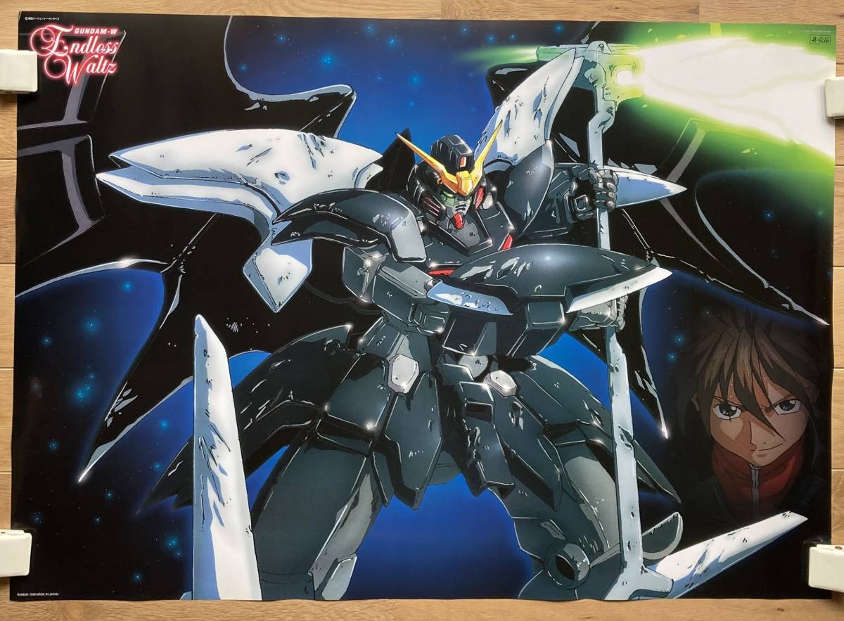 非売品】ガンダムW 筱雅律 B2ポスター ガンダムウィング 非売品