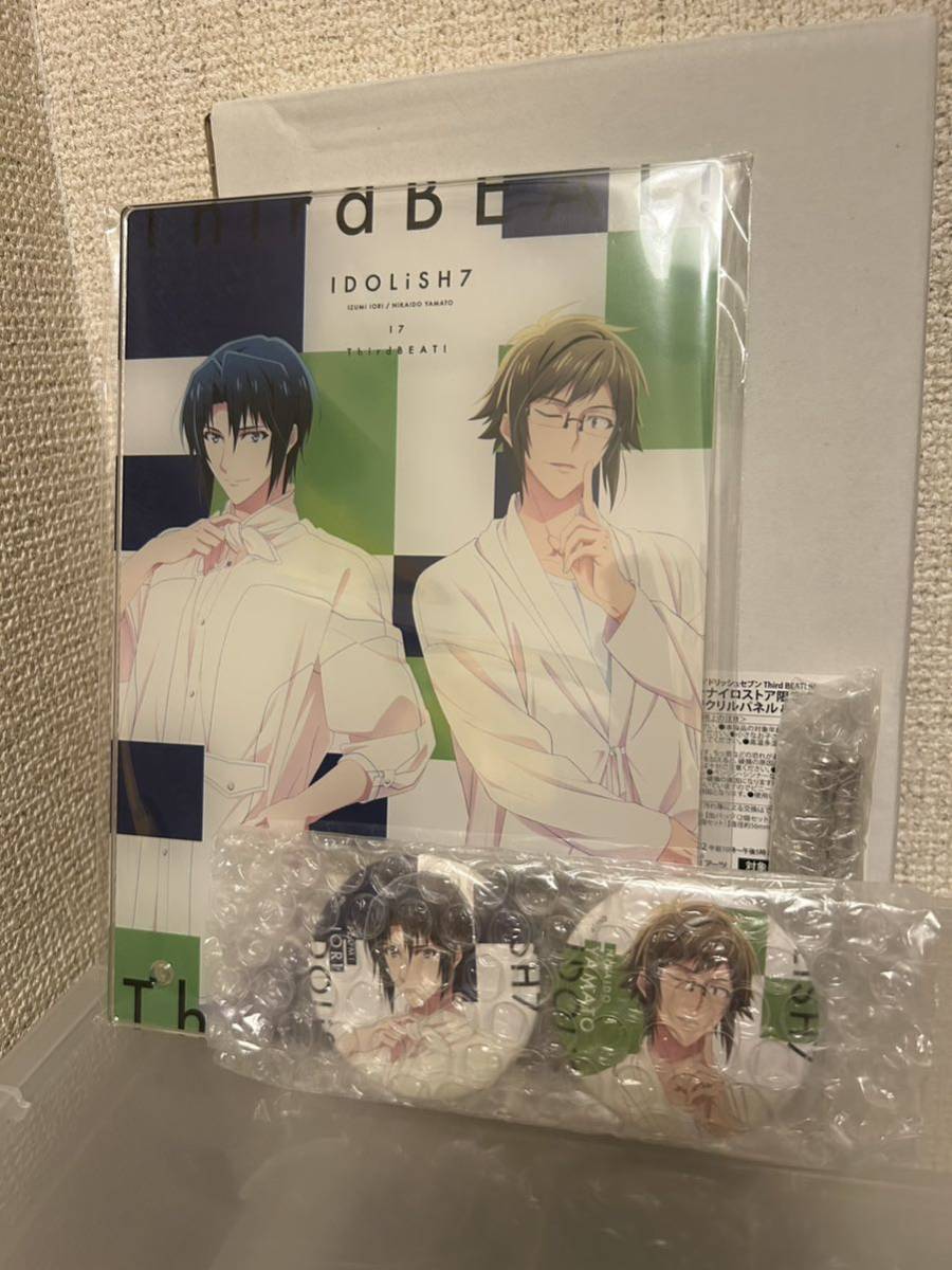 病案本 肉包不吃肉 3 4巻 コミコミ有償特典 アクリルスタンド アクリル