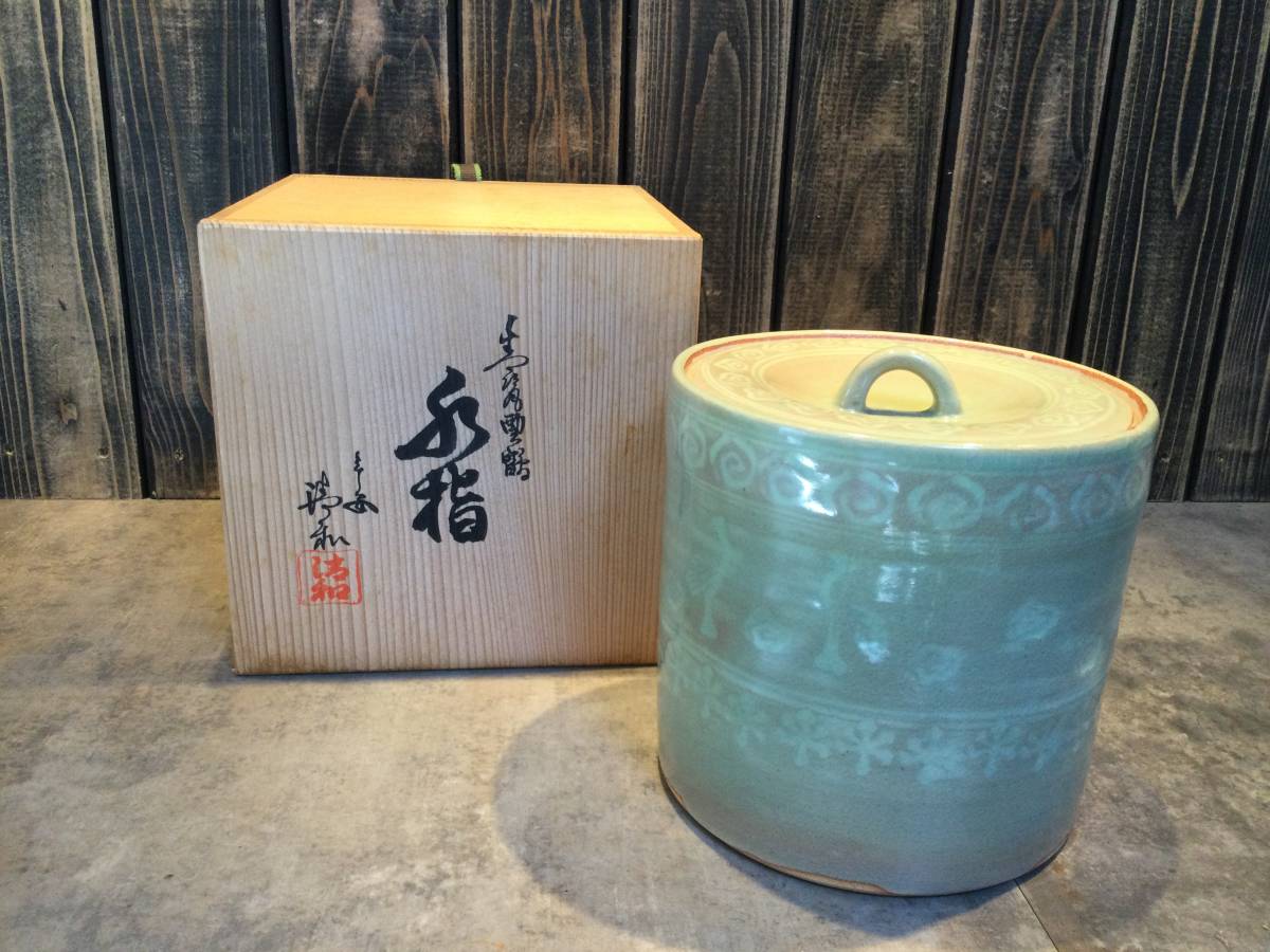 2026年最新】Yahoo!オークション -原清和の中古品・新品・未使用品一覧