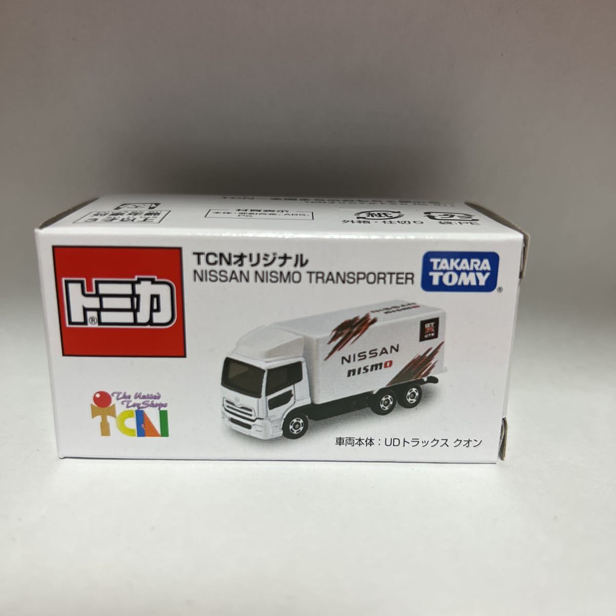 2026年最新】Yahoo!オークション -#おもちゃ屋(トミカ)の中古品・新品