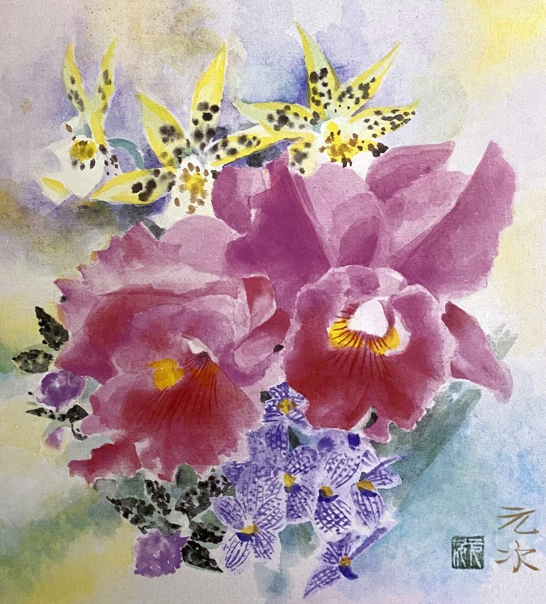 堂本元次の値段と価格推移は？｜3件の売買データから堂本元次の価値が