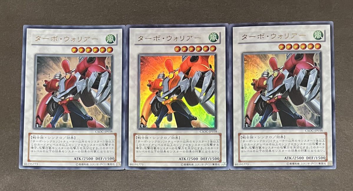 2026年最新】Yahoo!オークション -クロスローズ オブ カオスの中古品