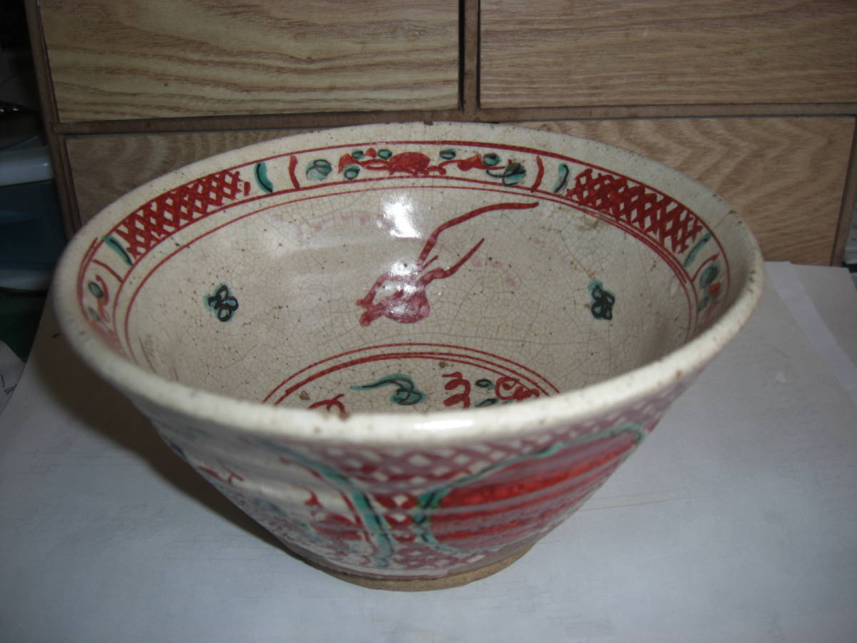 2026年最新】Yahoo!オークション -犬山焼(アンティーク、コレクション