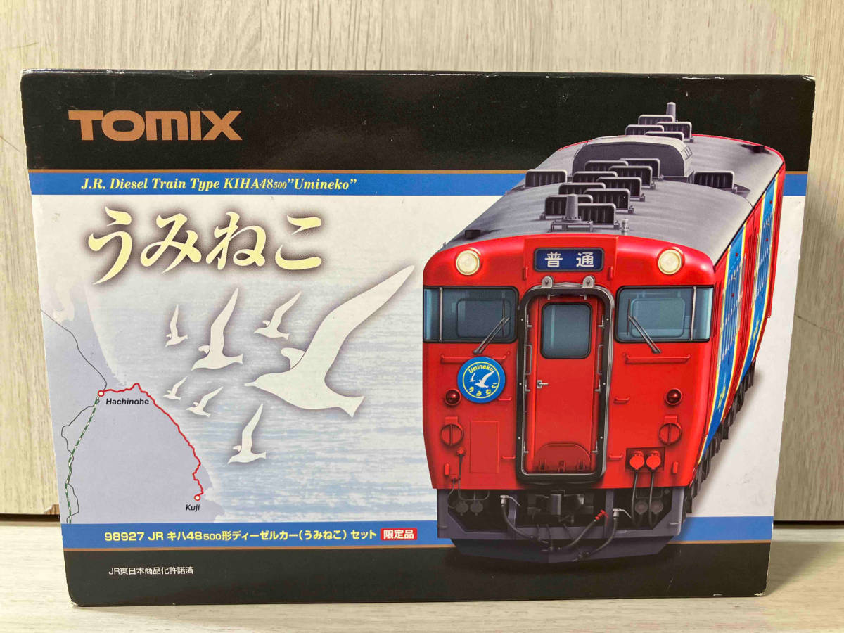 Yahoo!オークション -「tomix うみねこ」の落札相場・落札価格