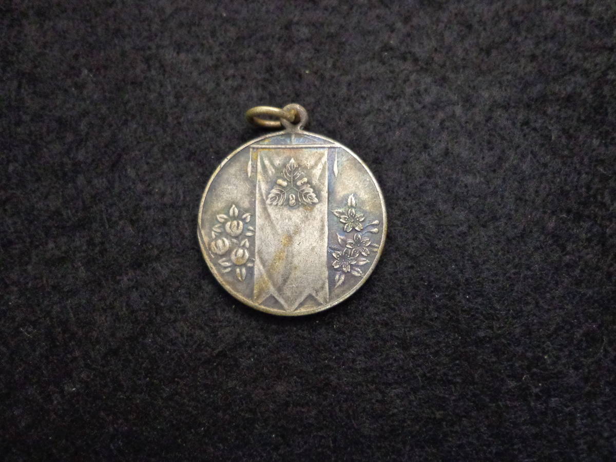 Yahoo!オークション -「蚕糸会」の落札相場・落札価格