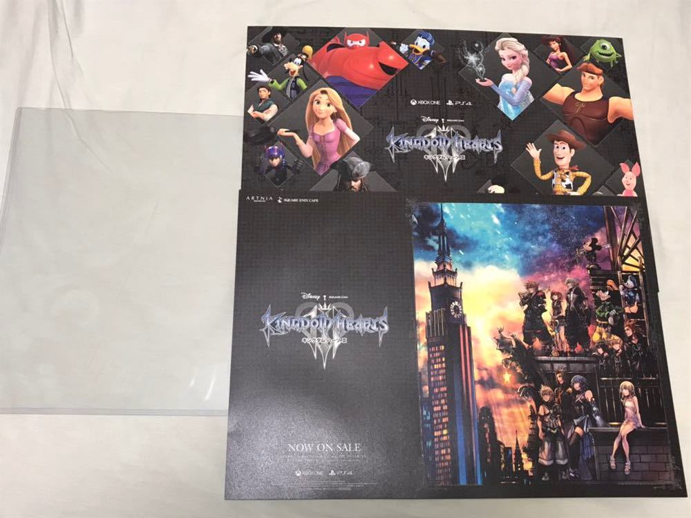 2026年最新】Yahoo!オークション -キングダムハーツ ランチョンマット