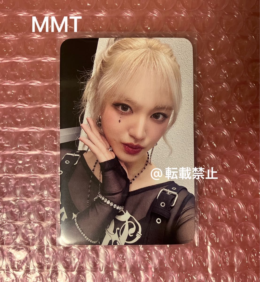 IVE リズ ヨントン 直筆サイン入りトレカ I'VE MINE リズ サイン入り