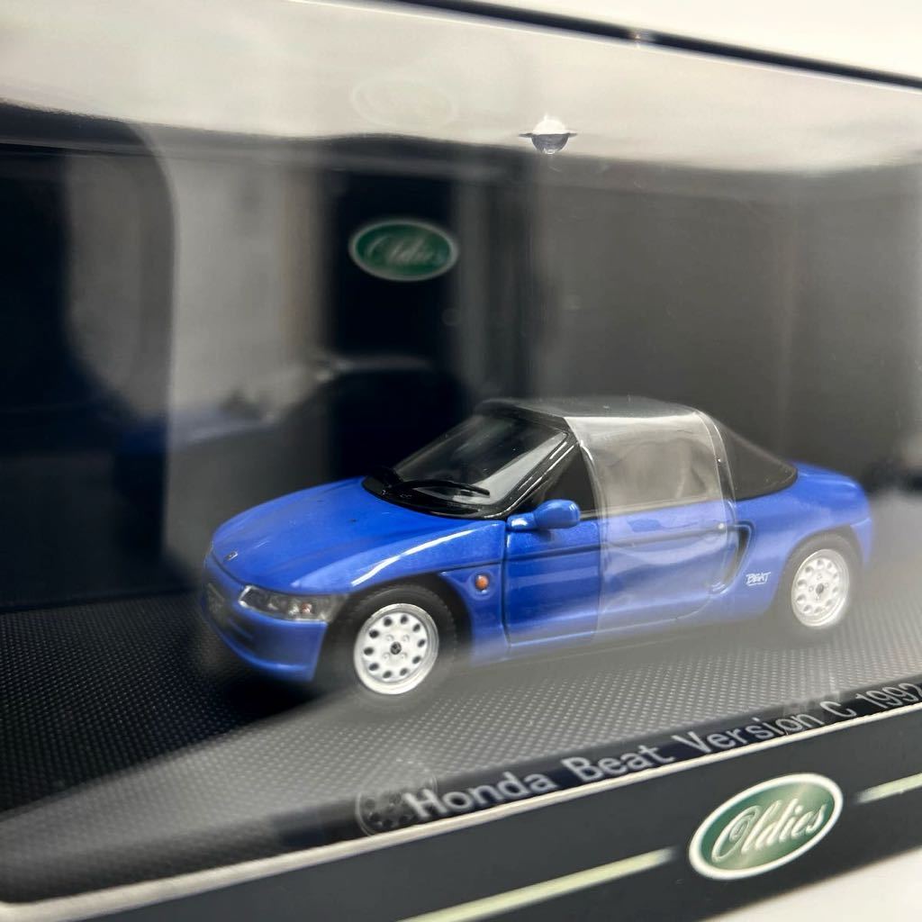 ホンダ ビート エブロ1/43 4台セット ホンダ ビート エブロ1/43 4台セット