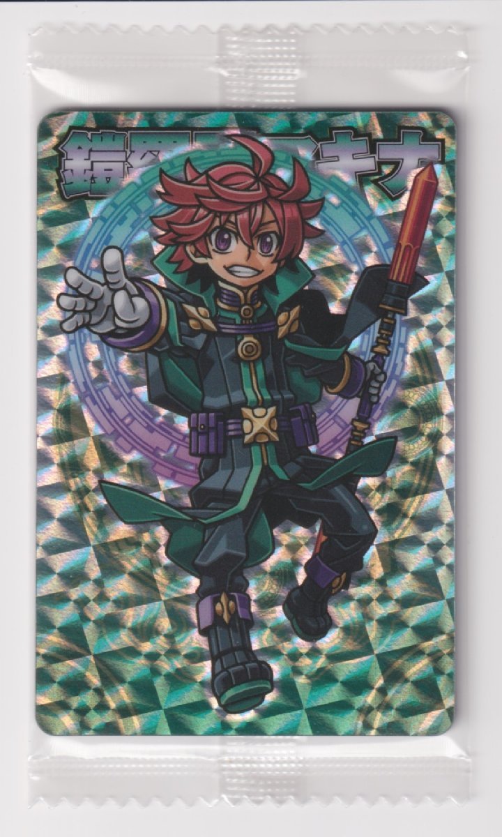 神羅万象 未開封 トップキャラクターズセレクション TCSP01 聖龍王