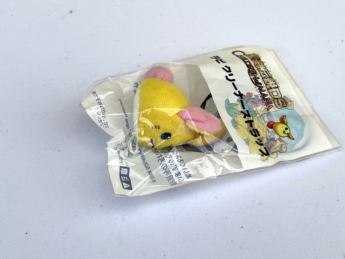 最高 聖剣伝説 ラビ ぬいぐるみセット 希少品