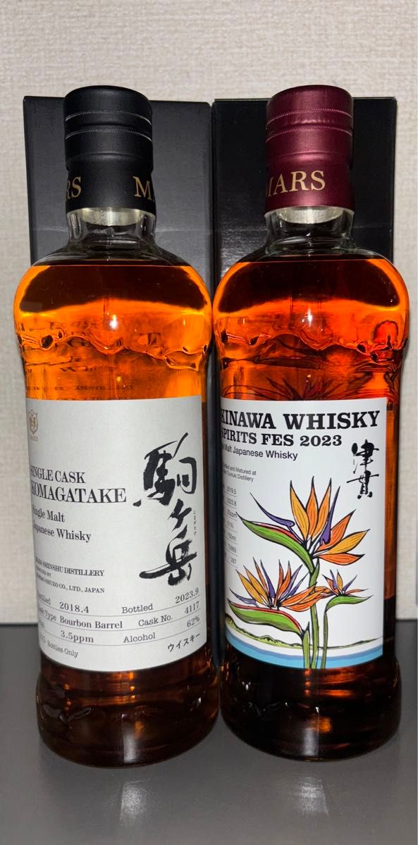 シングルカスク津貫 山形屋セレクション 288本限定｜Yahoo!フリマ（旧