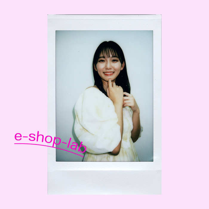 志田音々 直筆サイン入りチェキ 当選通知書セット 懸賞品 志田音々