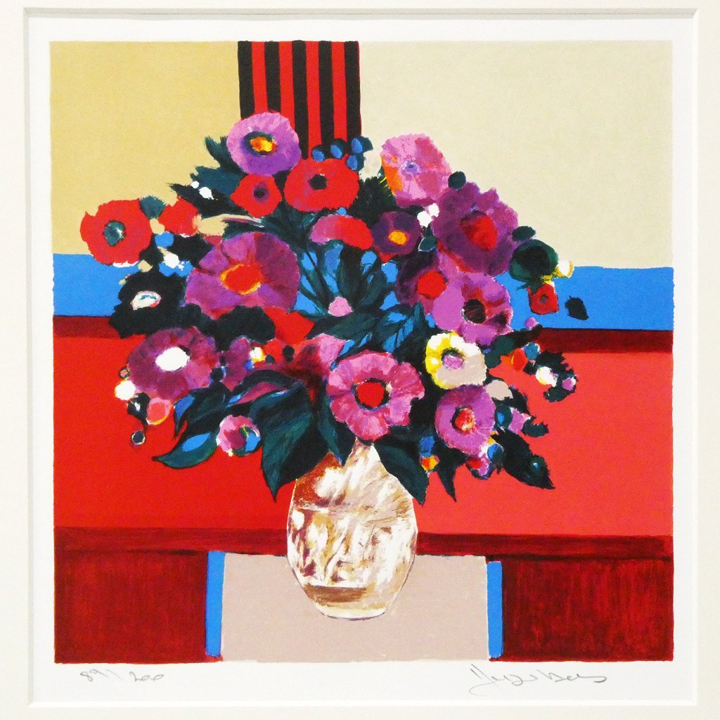 アレンバック 「セリの花束」 リトグラフ 直筆サイン・エディション