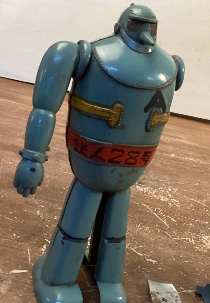 匿名配送】鉄人28号 アンティーク 昭和 プラモデル アニメ レア 2025年