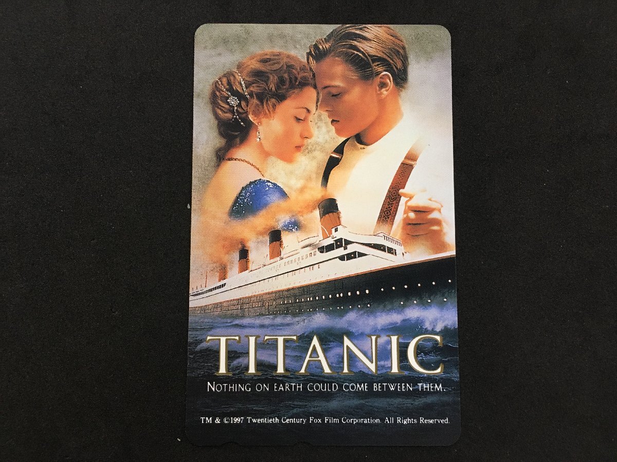 タイタニック テレカの値段と価格推移は？｜2件の売買データから