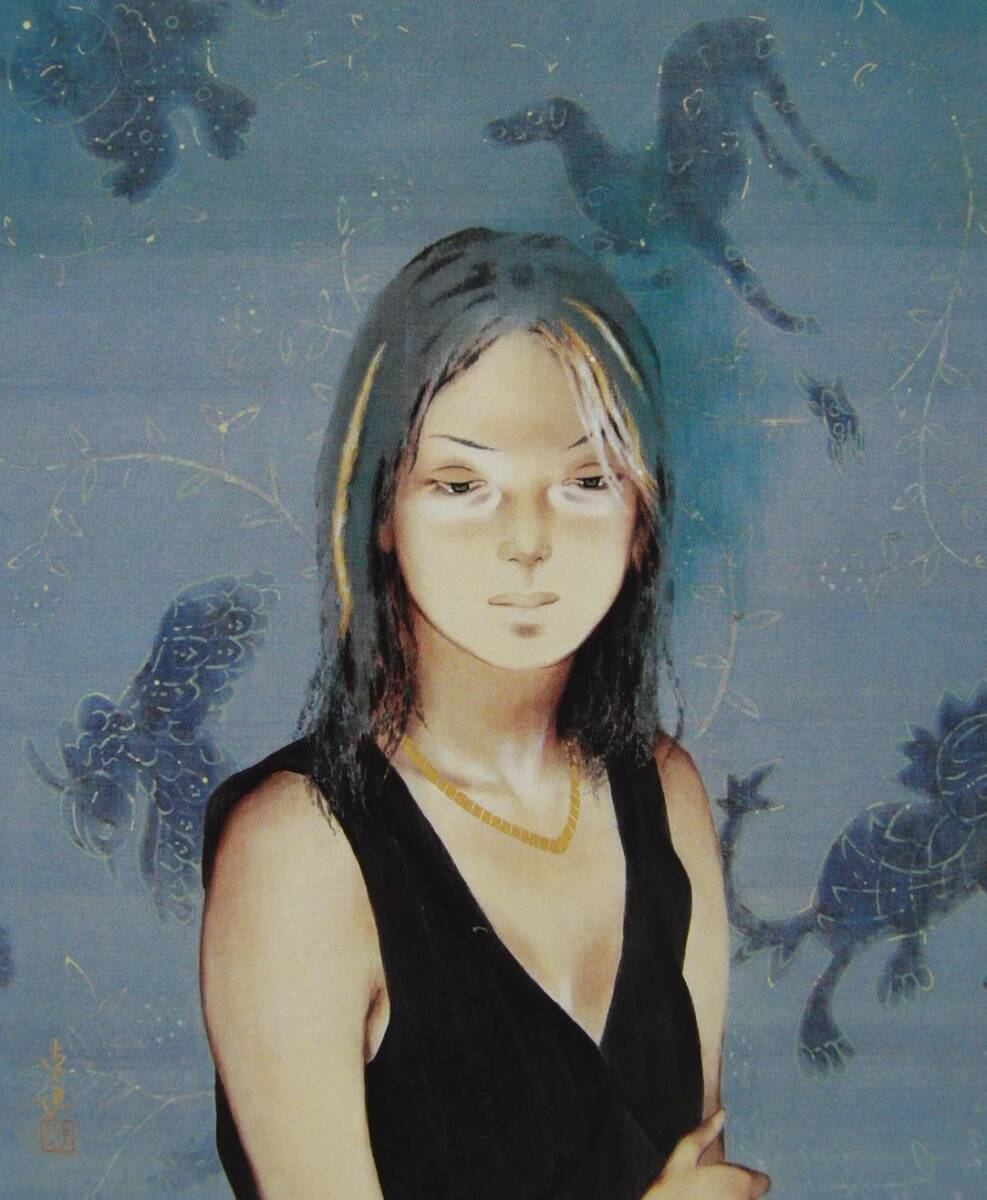 北田 克己、ゆふまどひ、厳選、希少画集画、新品高級額 額装付、きた