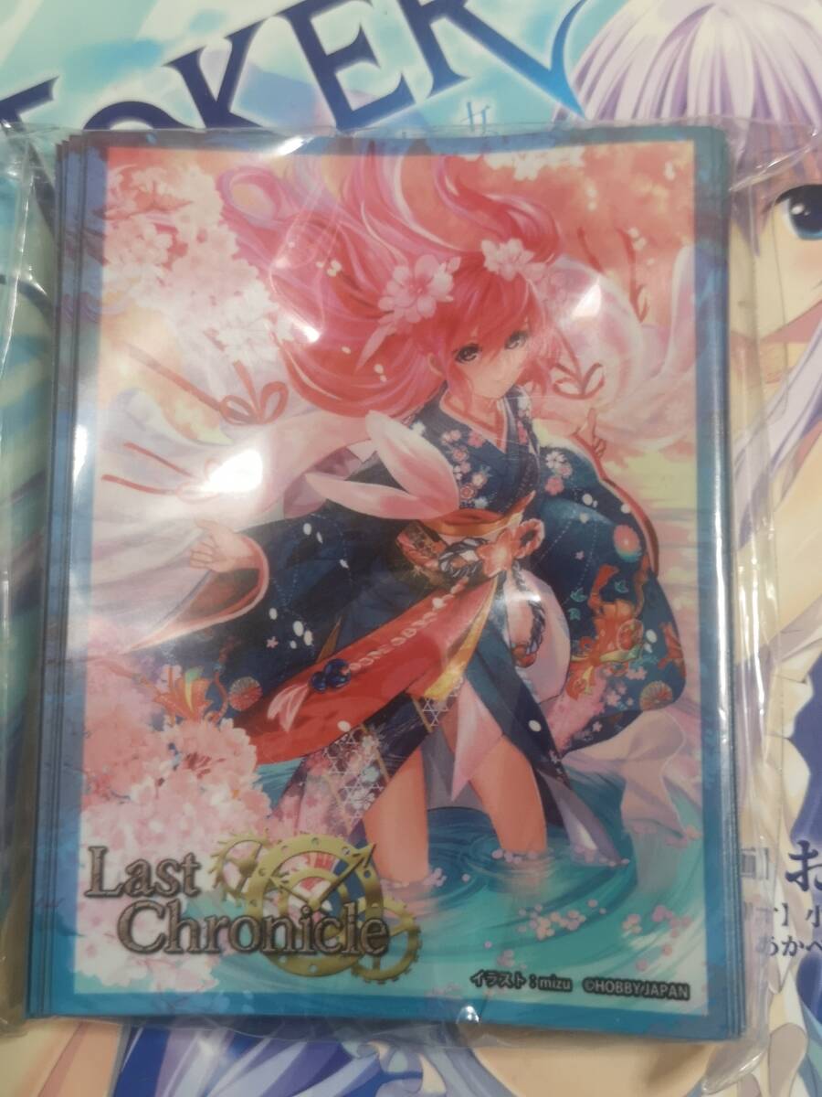 646.ラストクロニクル 限定スリーブ 7種8個セット 未開封品 2025年最新】